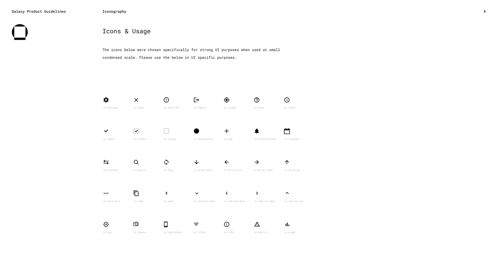 Galaxy product iconography designed for condensed UI.