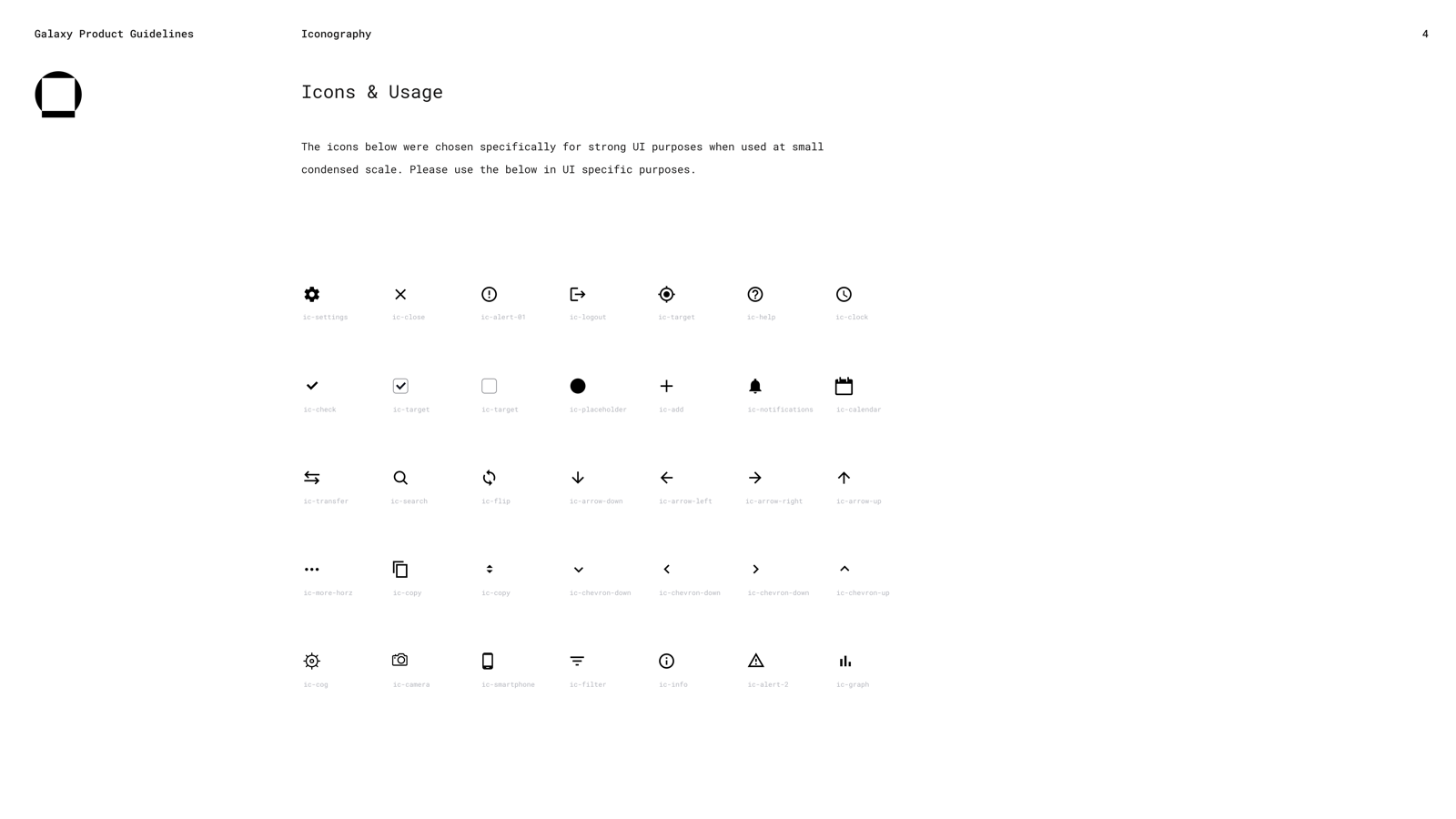 Galaxy product iconography designed for condensed UI.